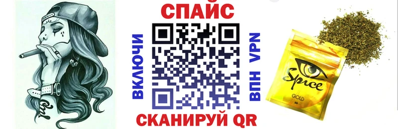 купить наркоту Петровск-Забайкальский Бутират BDO