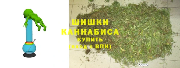 соль курить ск Беломорск