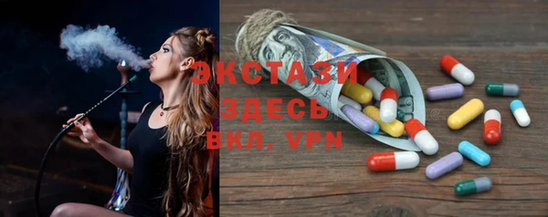 бутират Белоозёрский