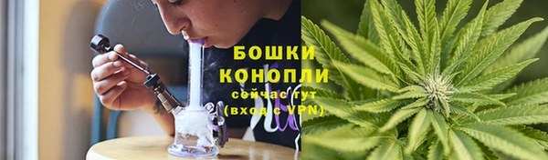 соль курить ск Беломорск