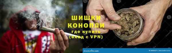 гидра Баксан