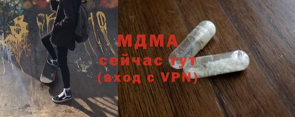 каннабис Балахна