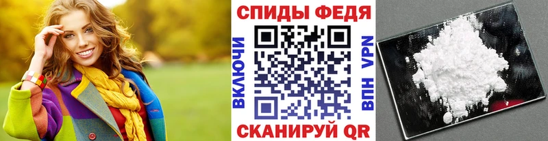 магазин наркотиков Петровск-Забайкальский Первитин Декстрометамфетамин 99.9%